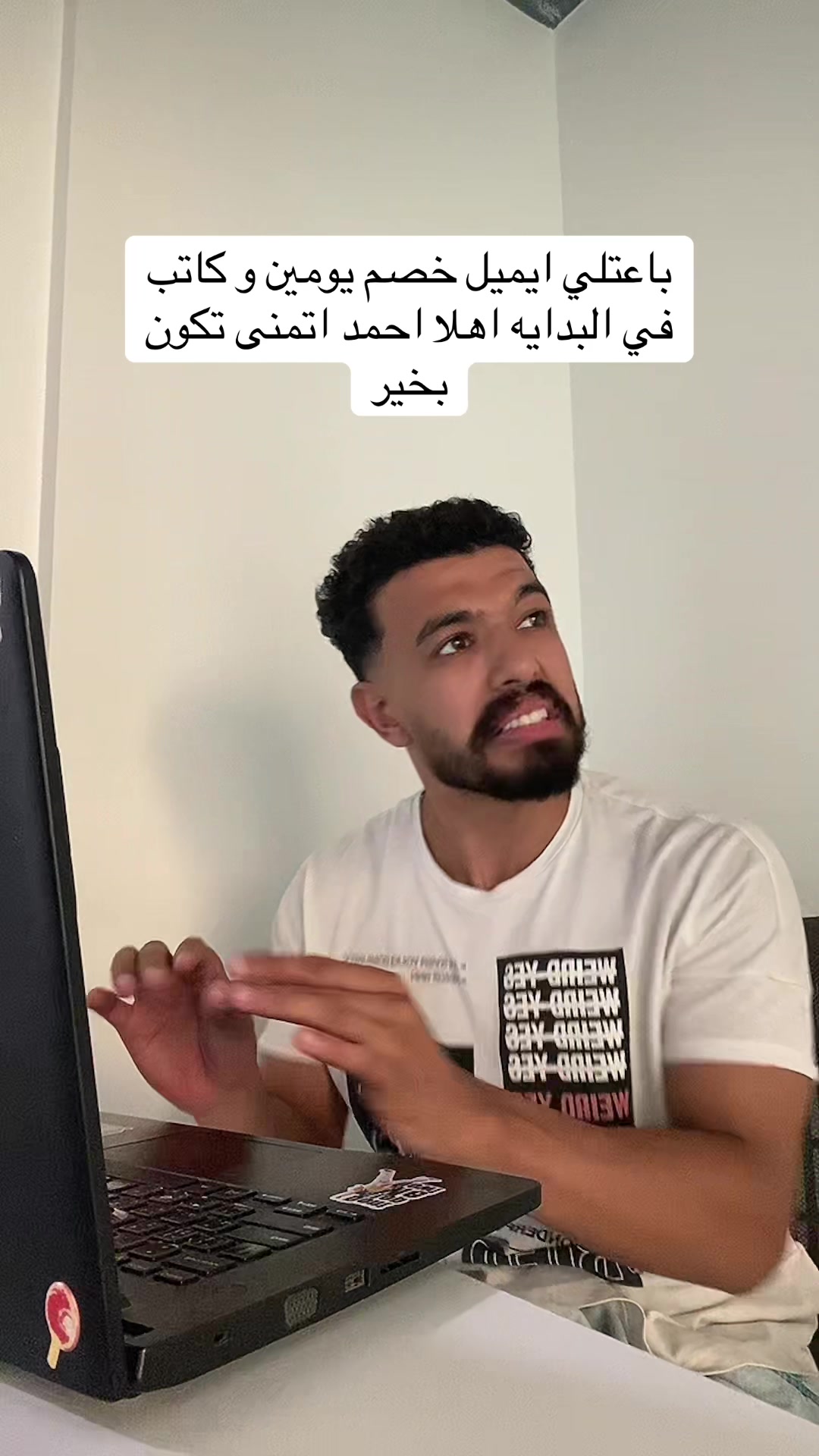 @احمد صيام 🦅