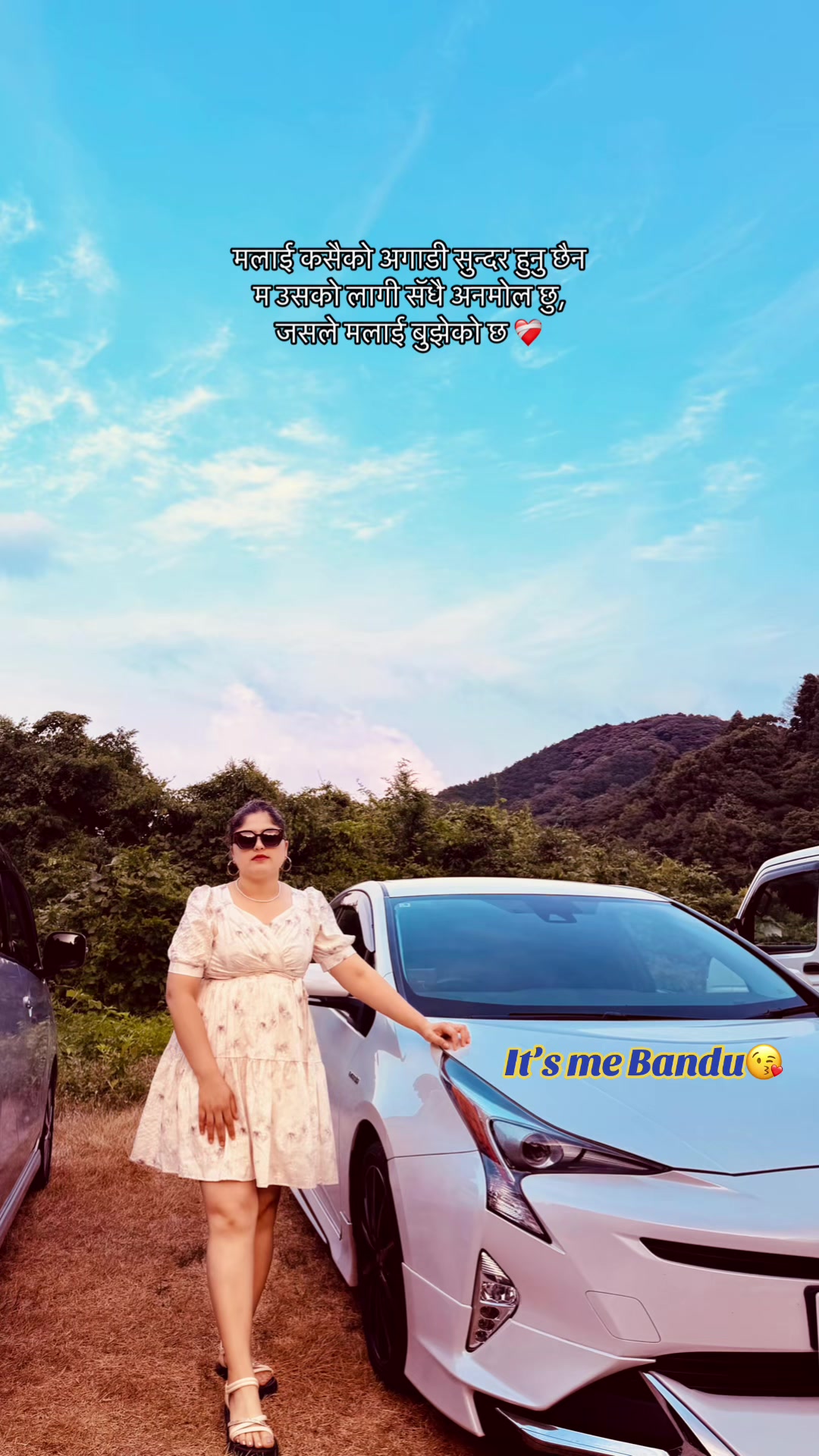 @Bandu Basnet ❤️🧿🇯🇵
