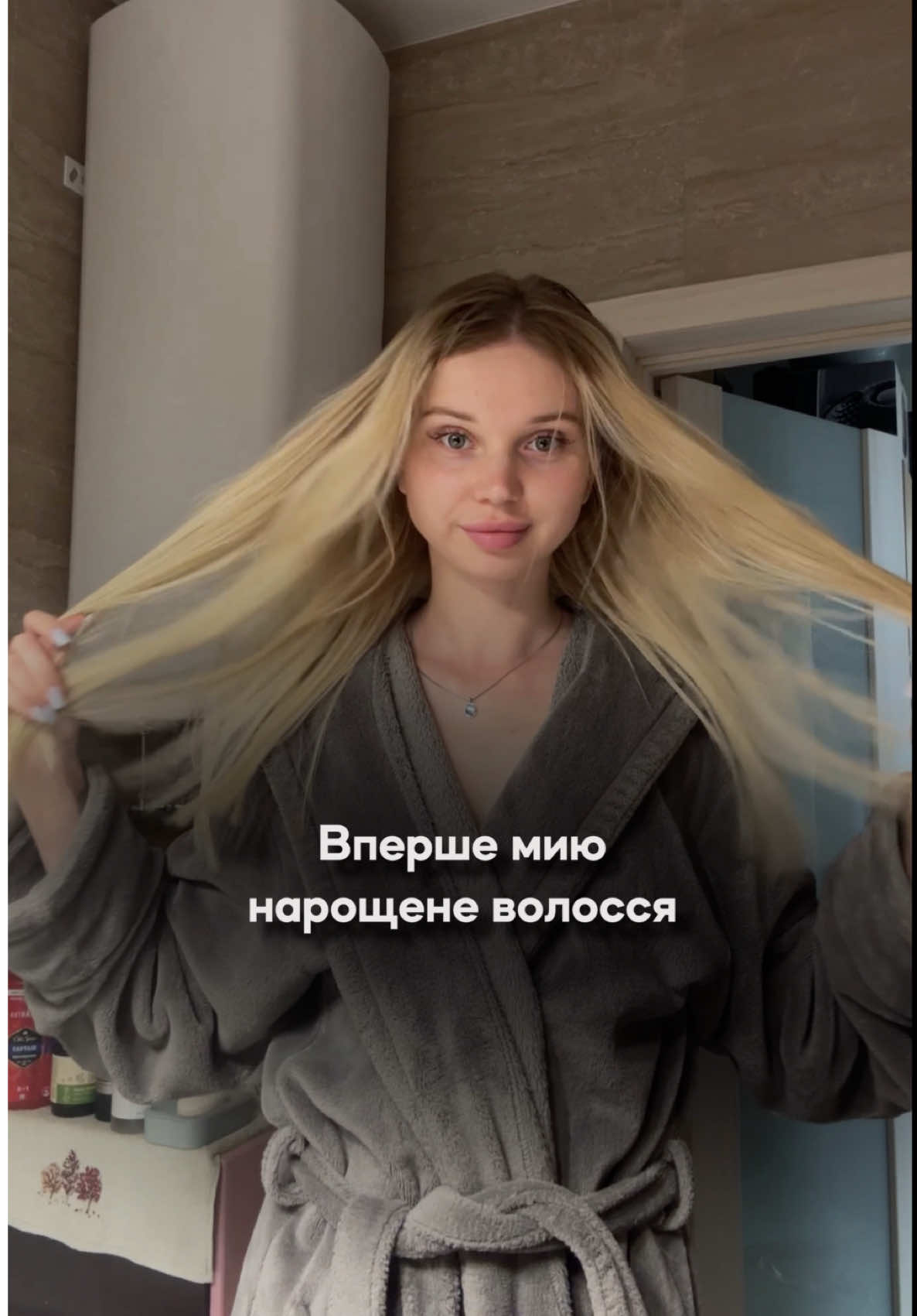 @Ліля з ТікТоку 💃