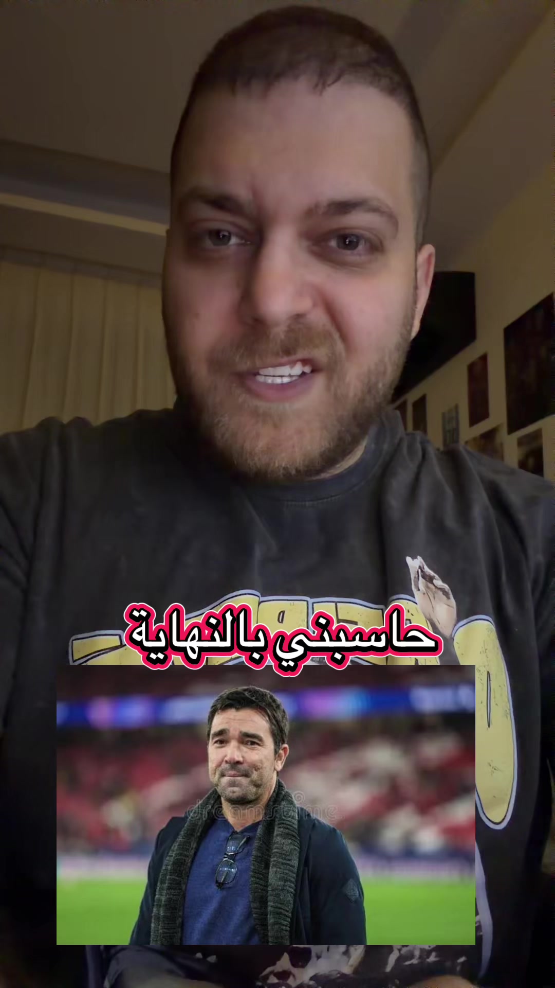 @عنان القيسي🇯🇴