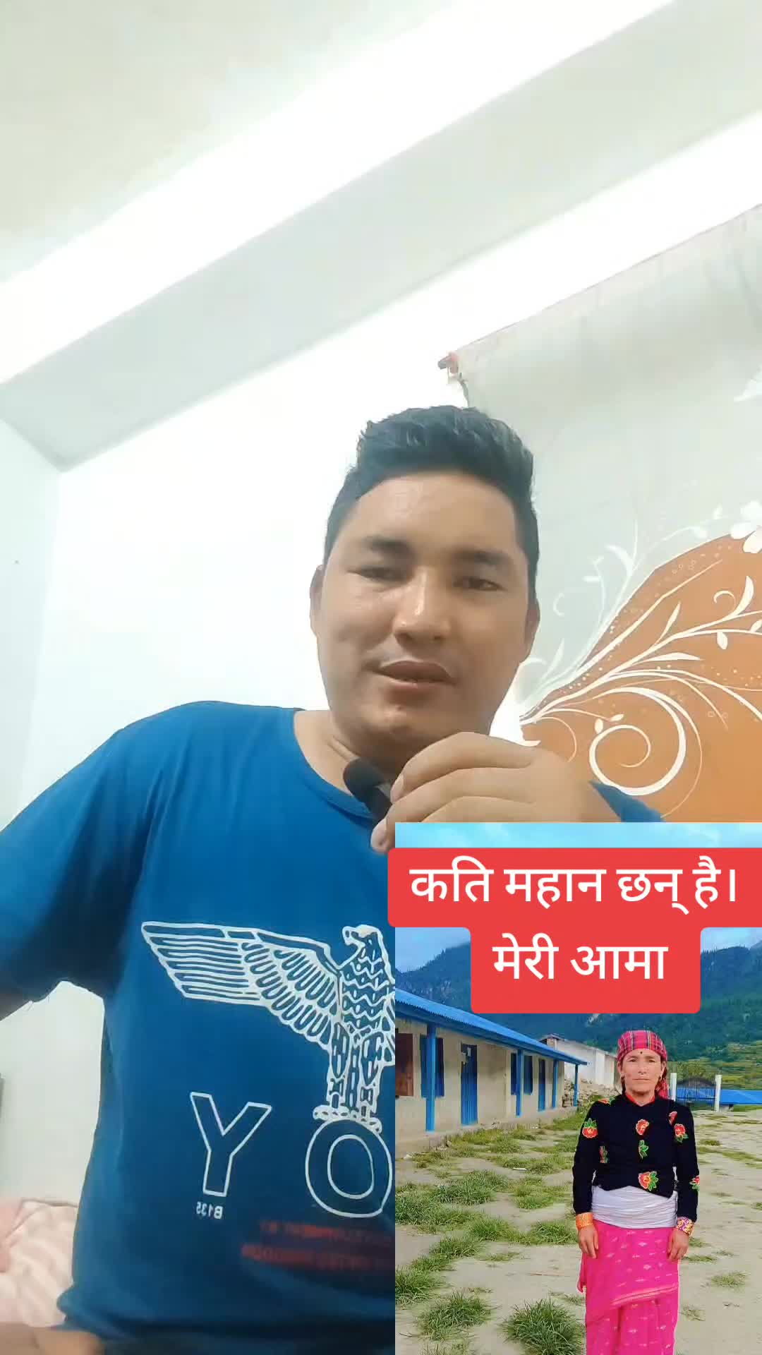 @आकाश शाहि🙏💓