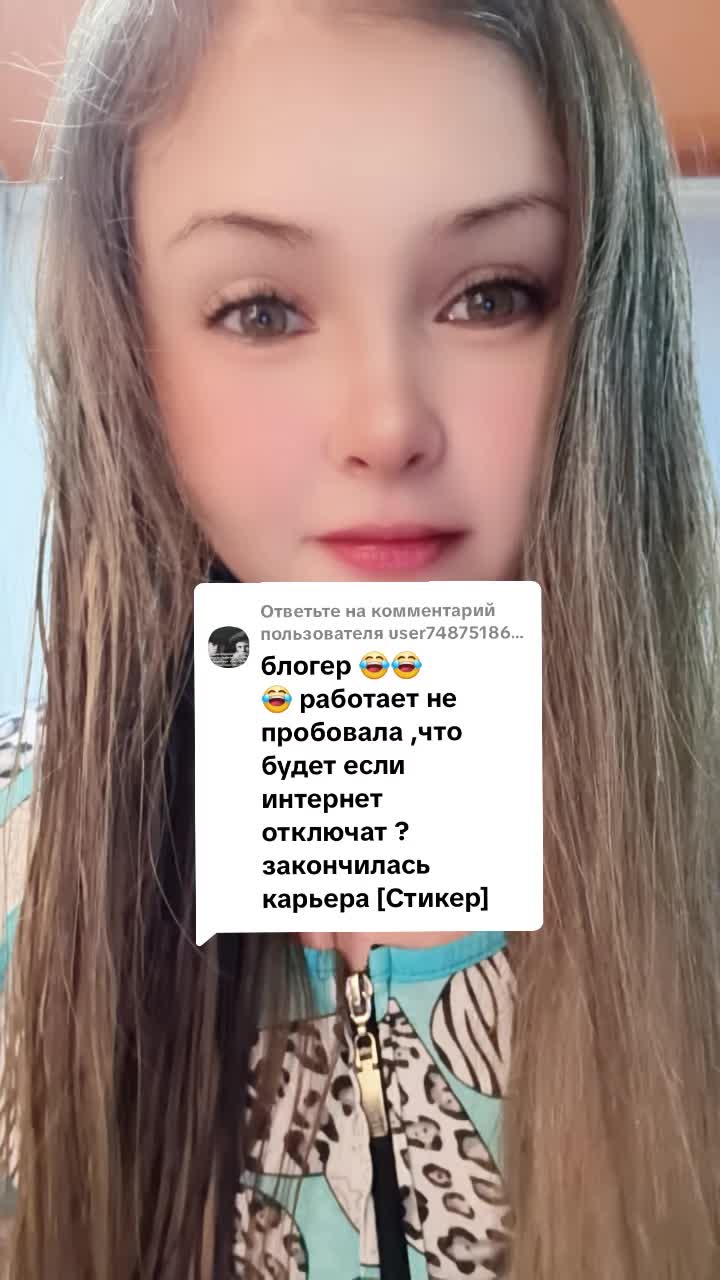 @Девушка из сказки🤗
