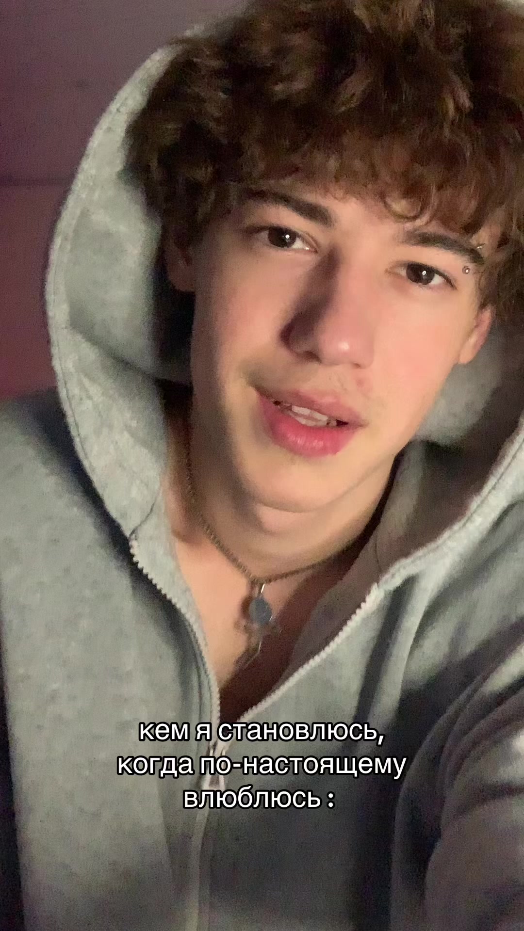 @Ros