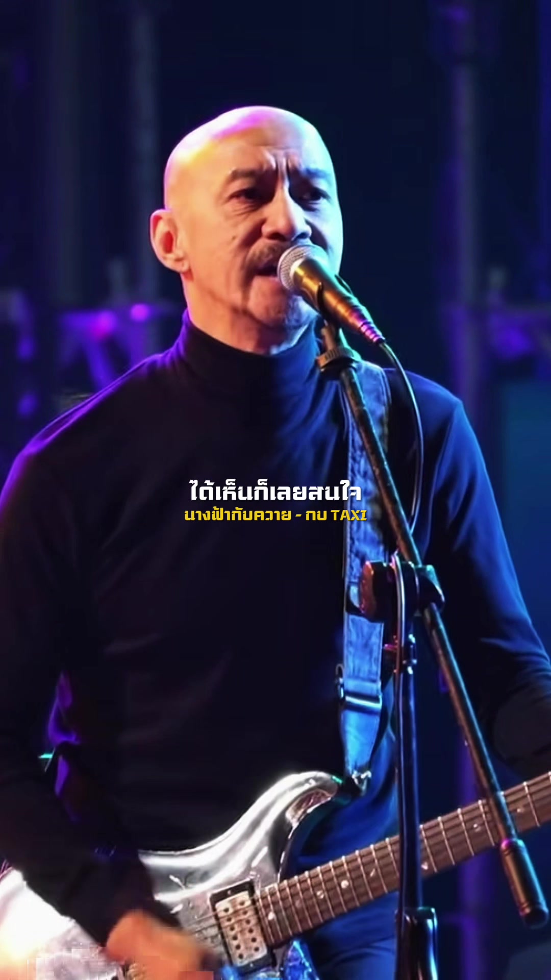 @𝐈𝐍𝐅𝐋𝐔 𝐌𝐔𝐒𝐈𝐂