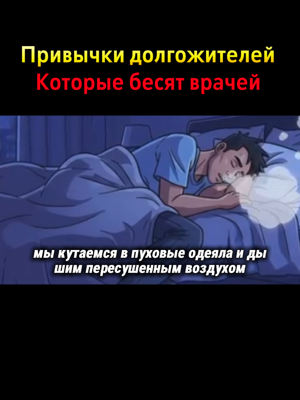 @NewKnow