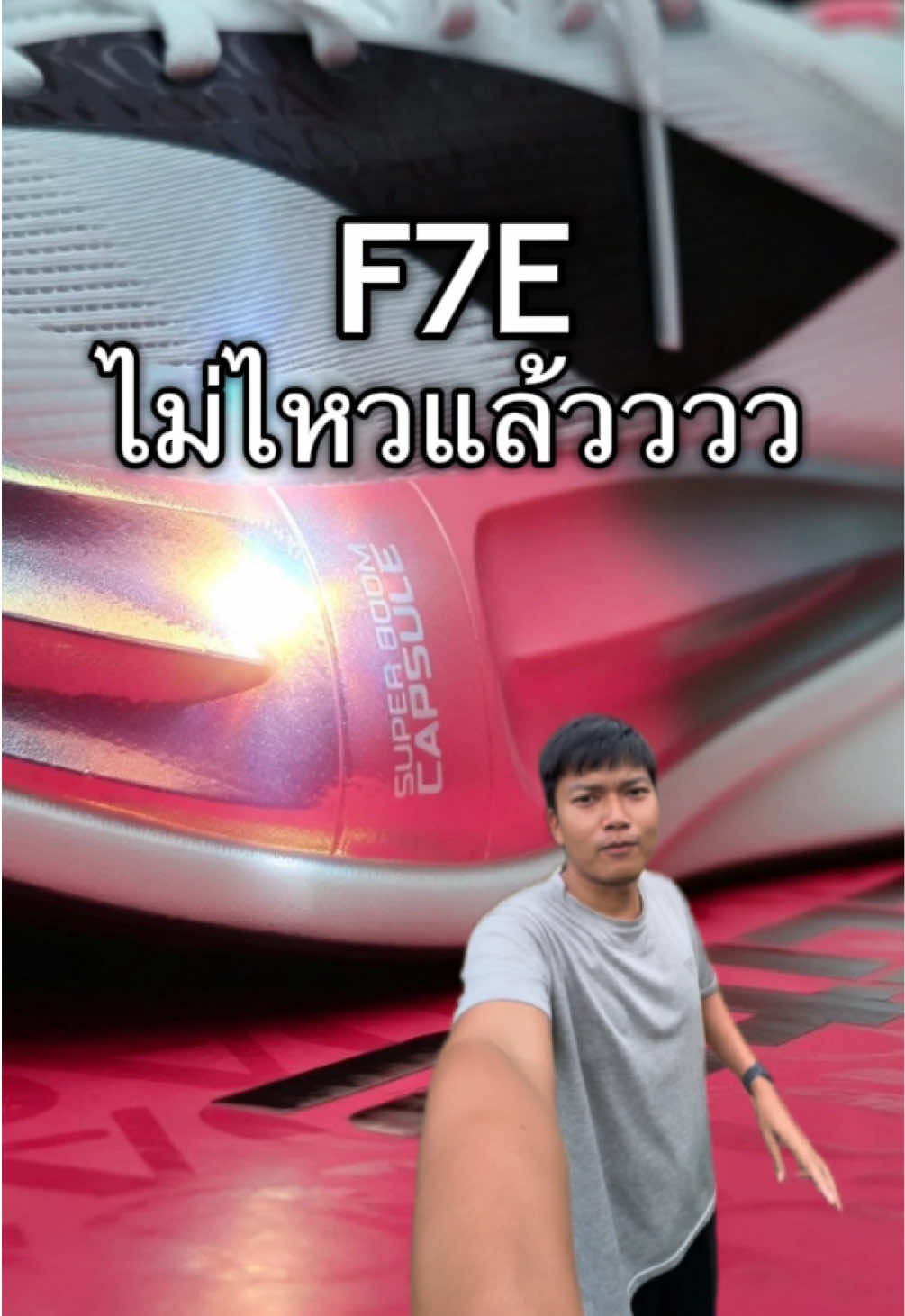 @bochashi