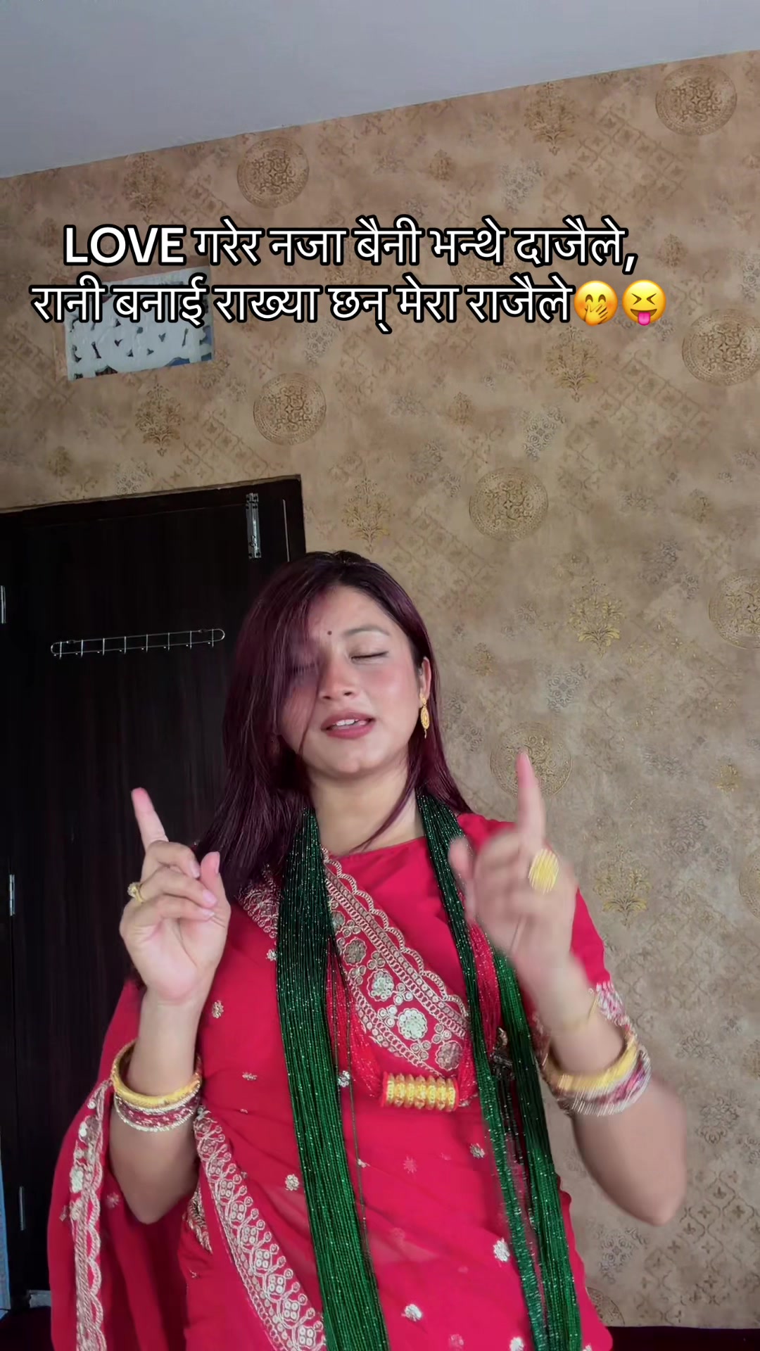 @Sabita Karkee