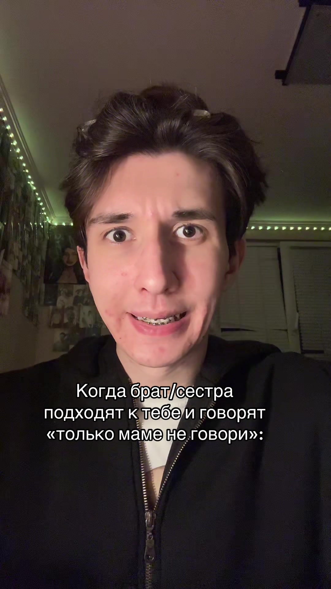 @ДЖЕНТ