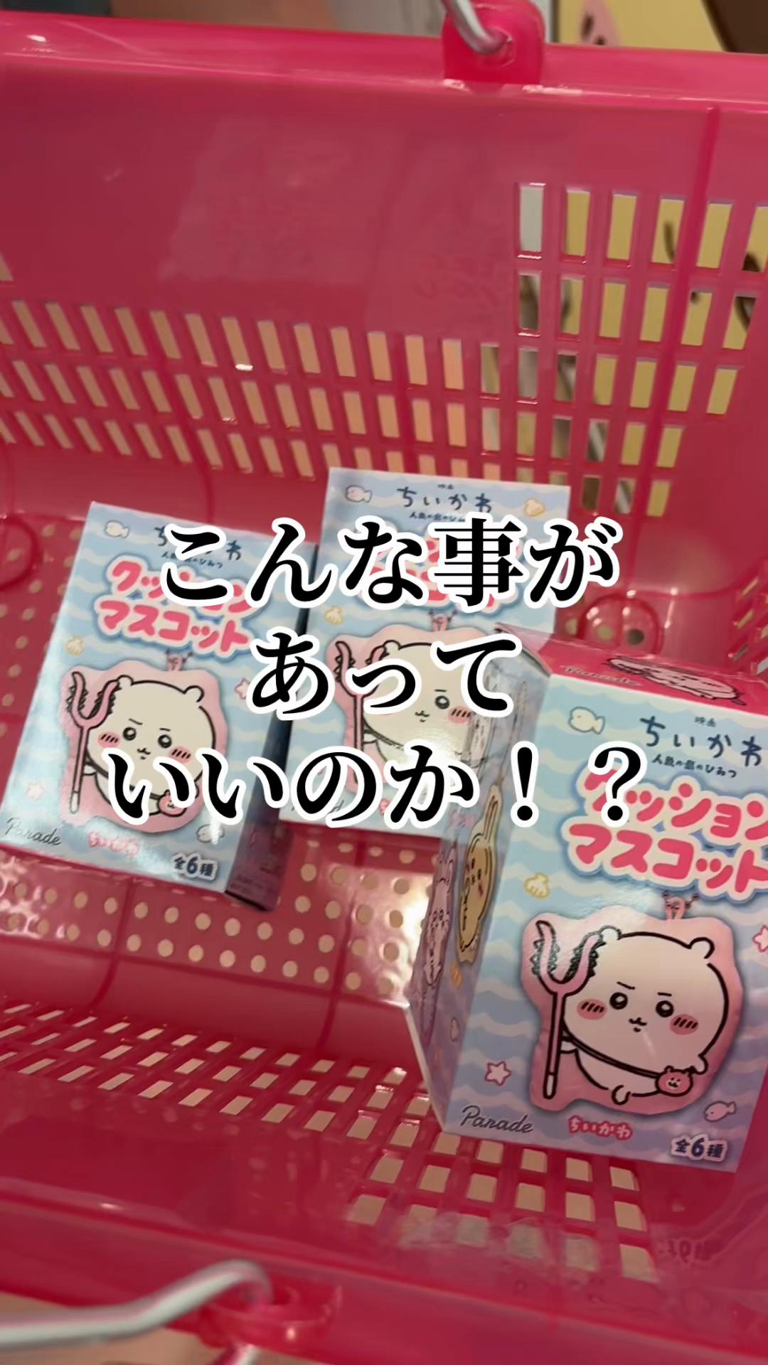@にゃっ太