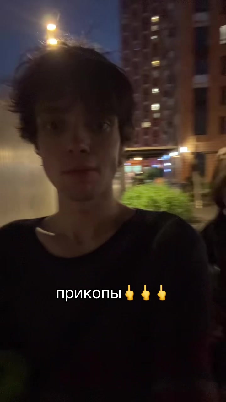 @тгк-beisiiin2
