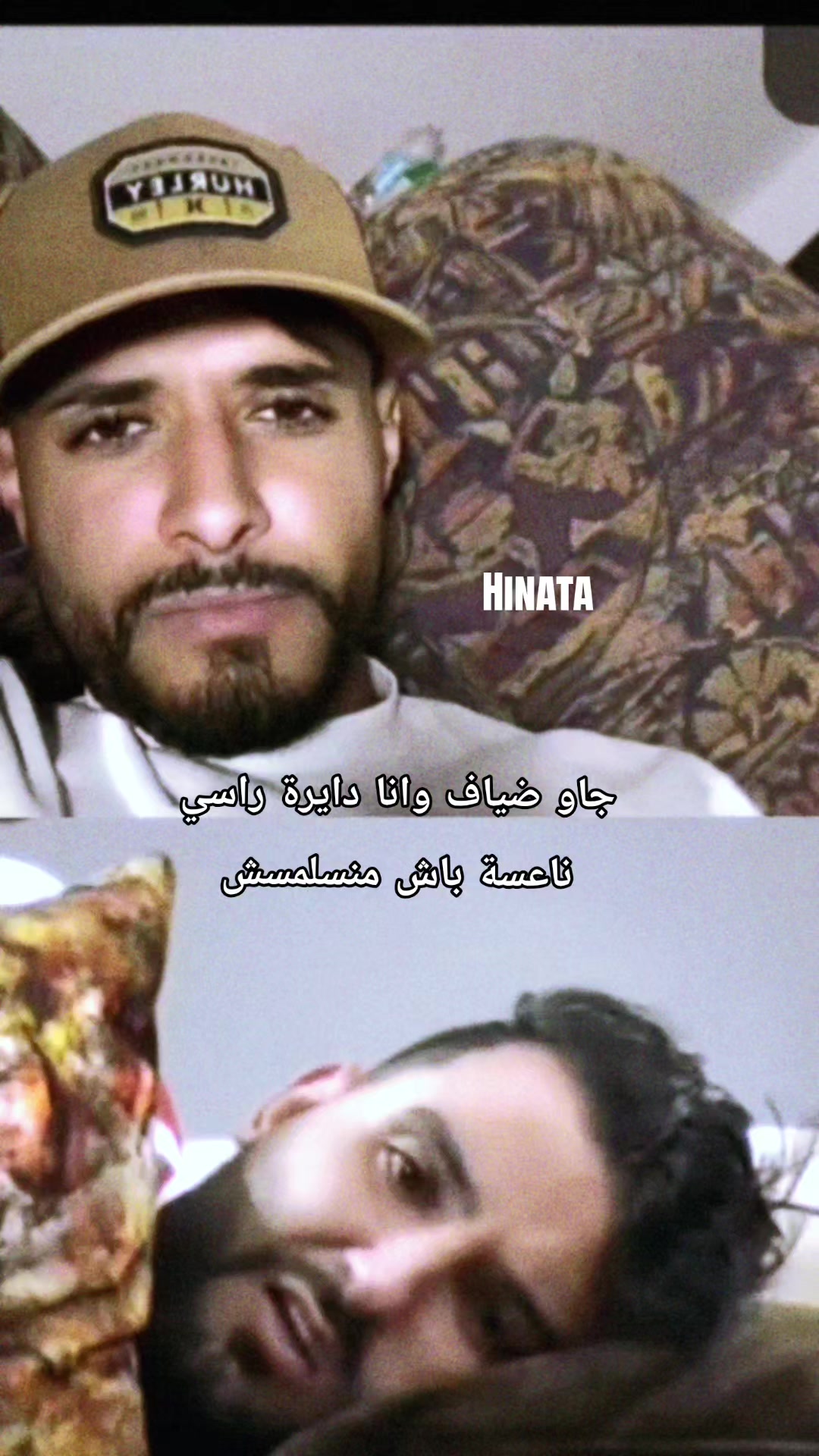 @☆🧸•𝐇įᘉᗩŢᗩ|هيناتا•🤎☆