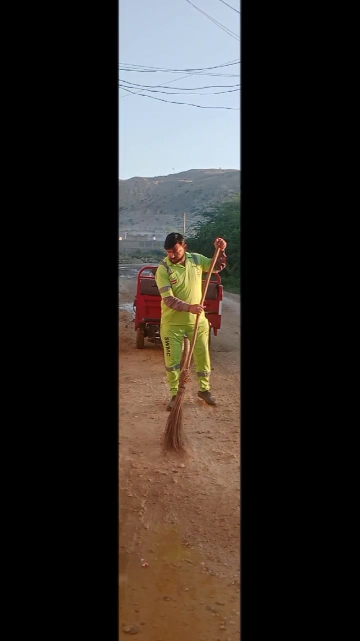 @UC ghundi 29