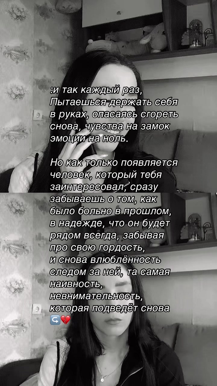 @Karyuha
