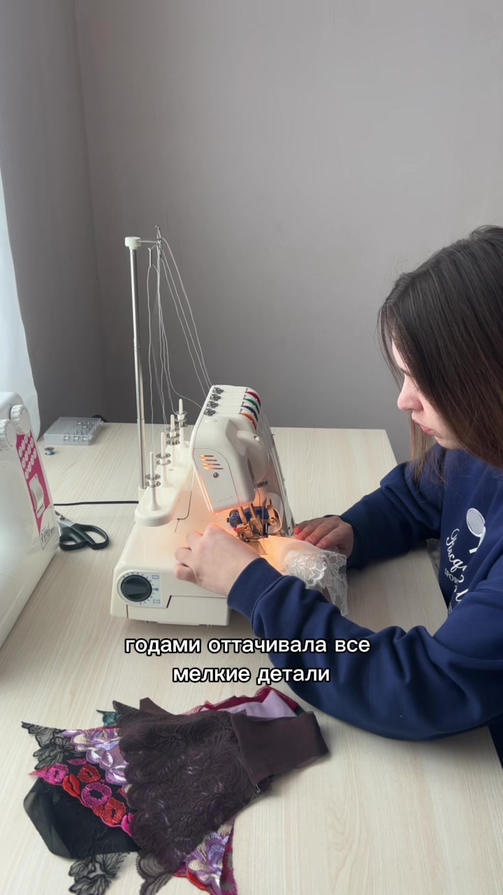 @vlada.sew