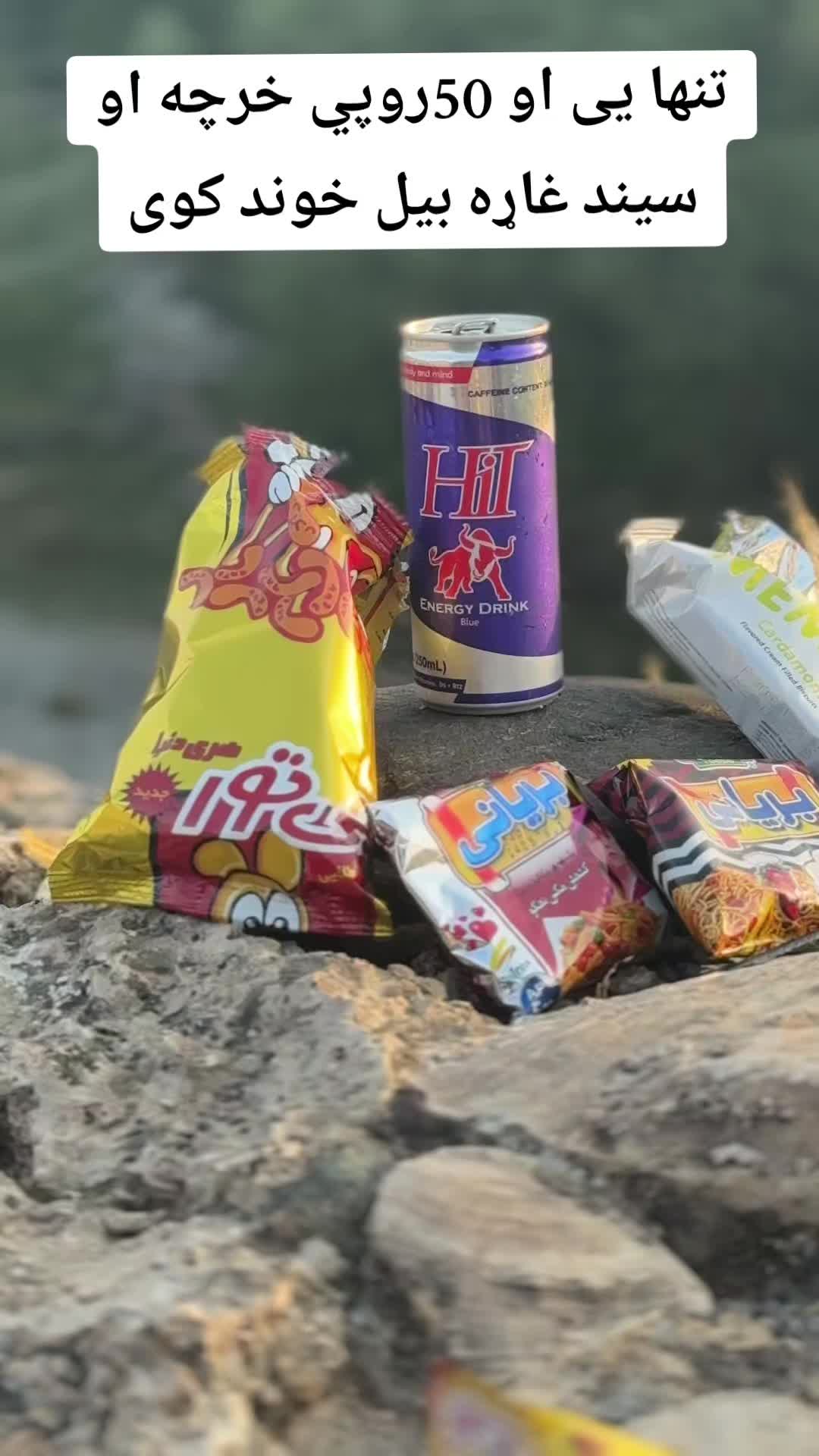 @😌جــمـالـو🥰 صـیـب🩷