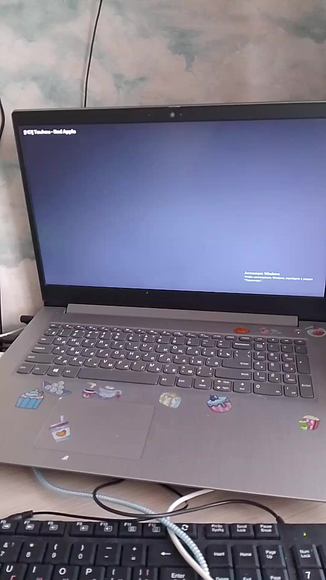 @Татьяна Игоревна