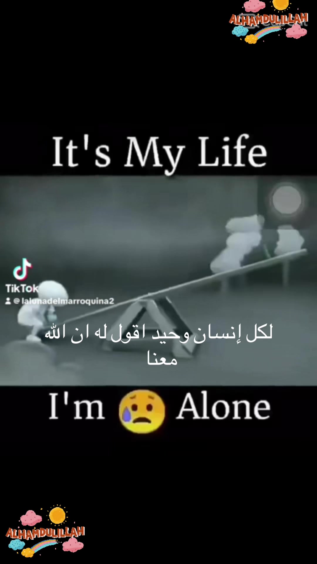 @hodnaleo: ⴱⵡⴷⵏⴰ ⵉⵣⵎ carisma
