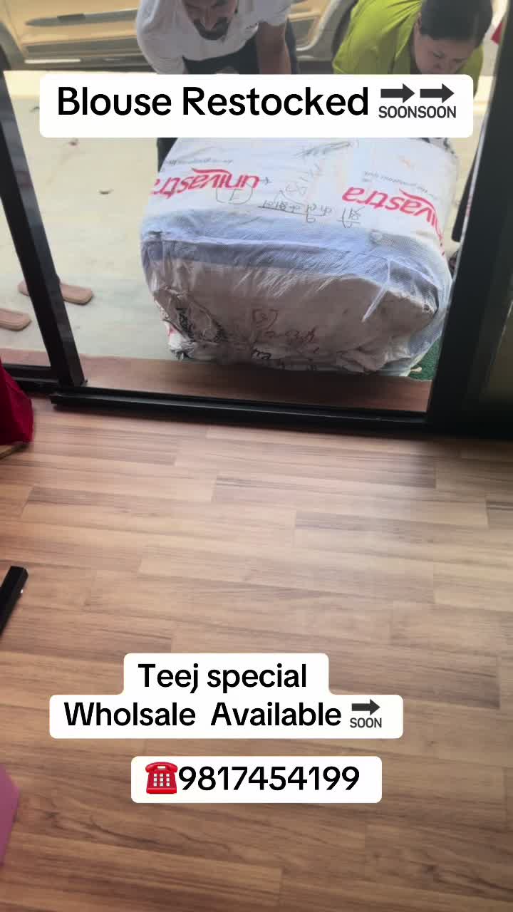 @Shreecollection Butwal