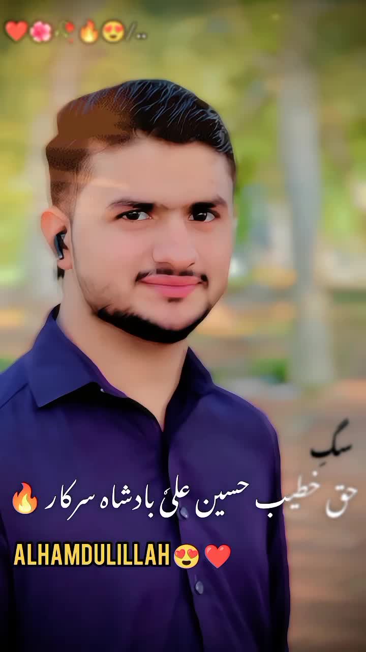 @❤️ Abdullah نزیر🕊️
