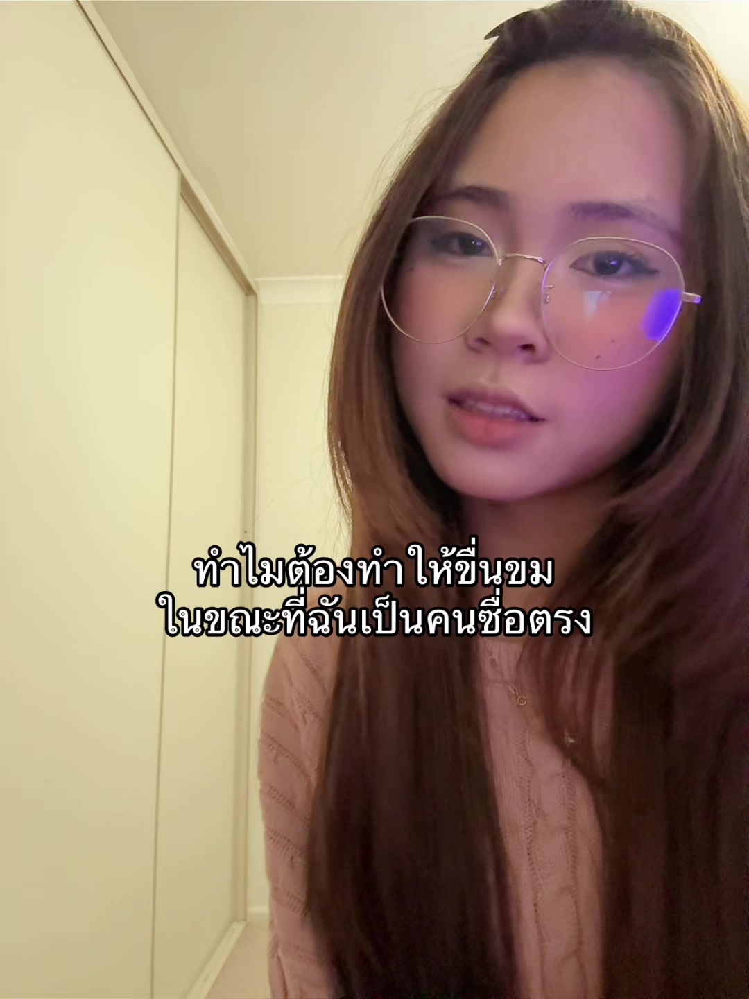 @♥️