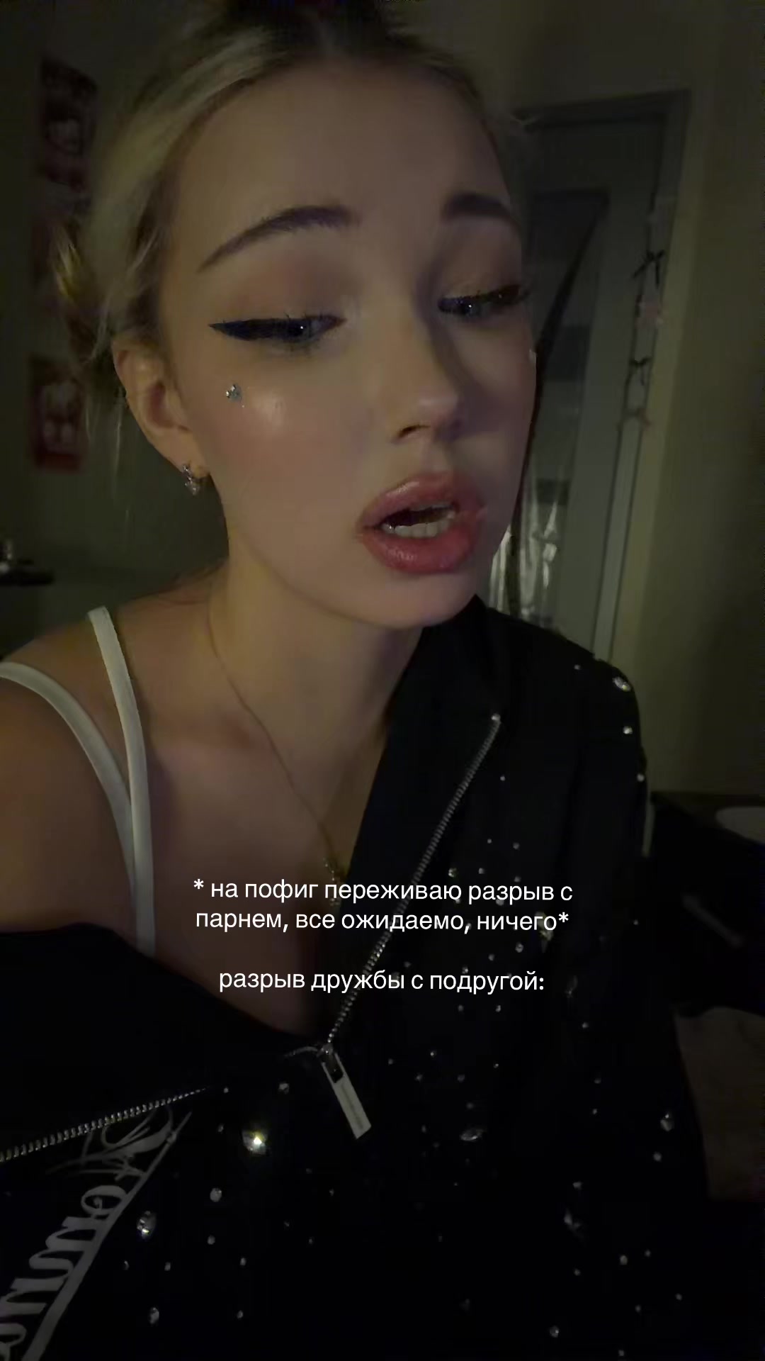 @даниссимо