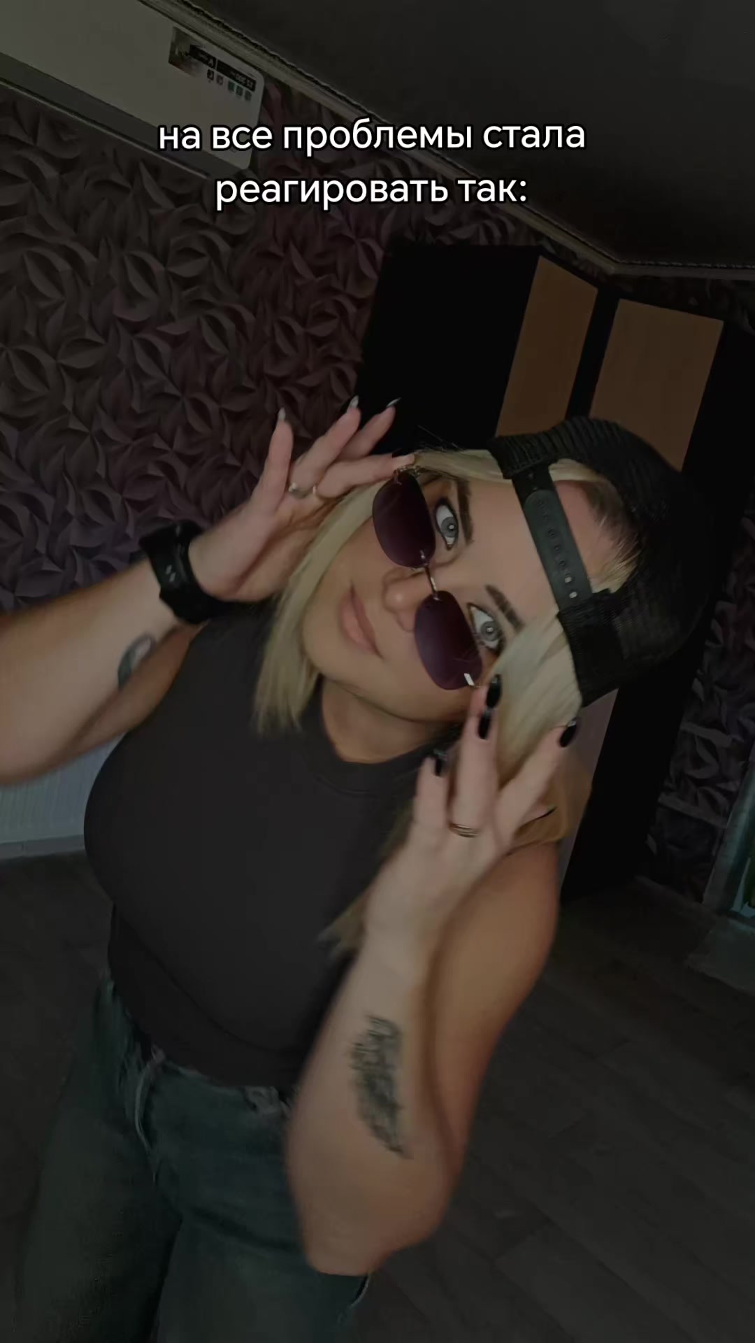 @Тоша  Харди🖤