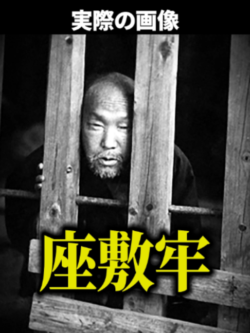 @岡野タケシ弁護士【アトム法律グループ】