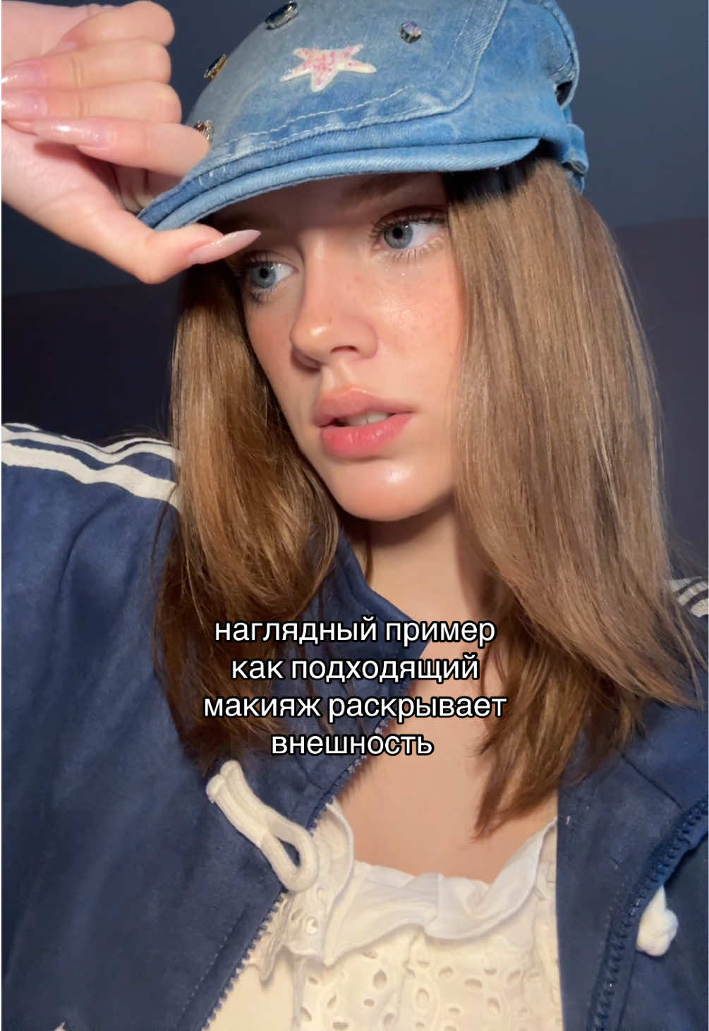 @маргарита сергеевна