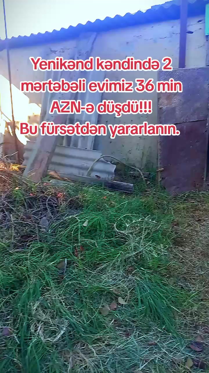 @Рамиль Исаев