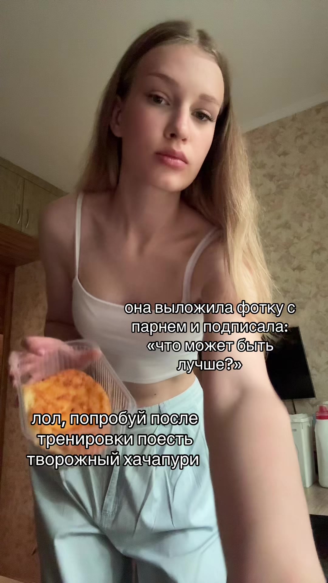 @soklmaru👀