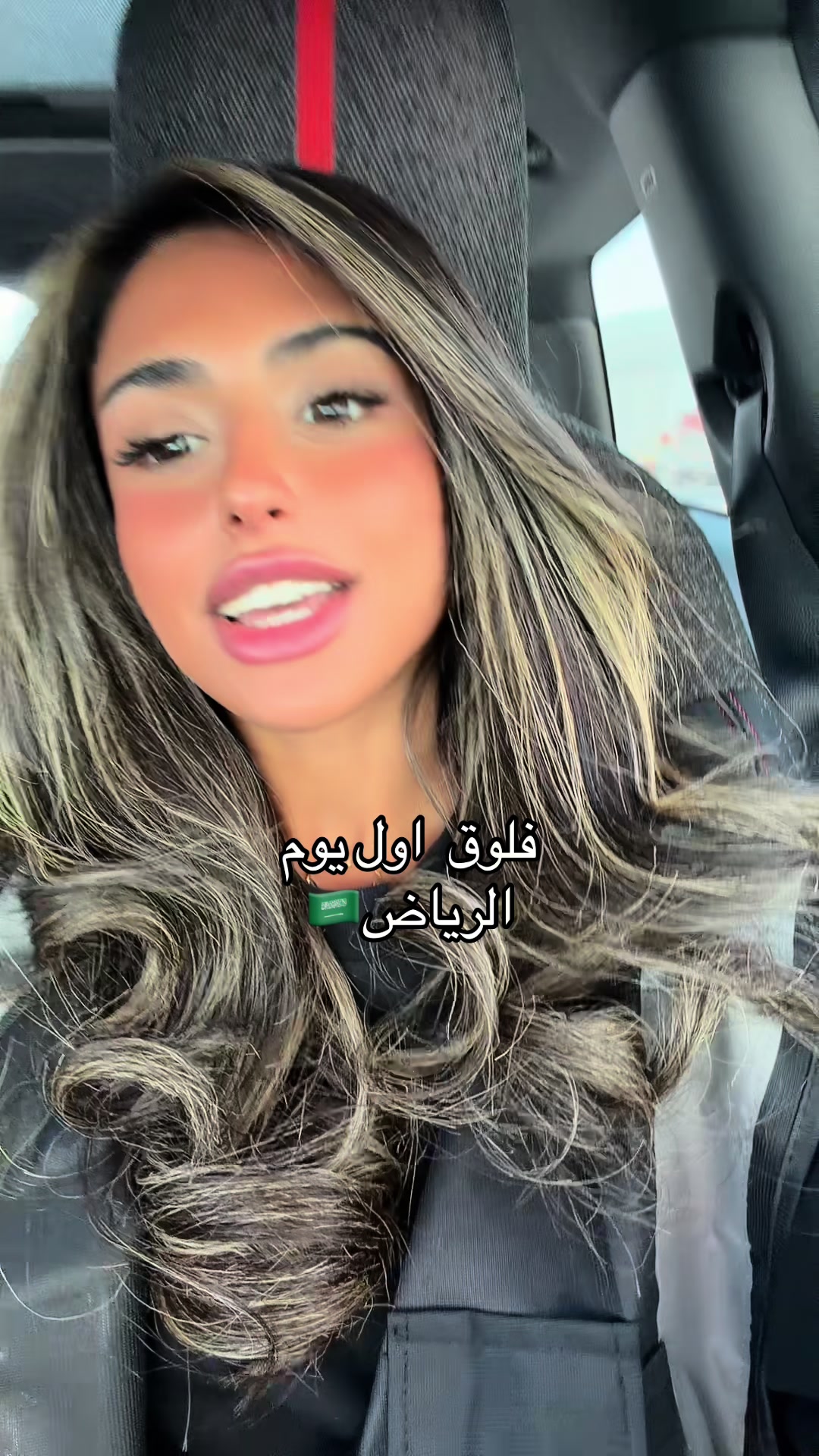 @✨رغد