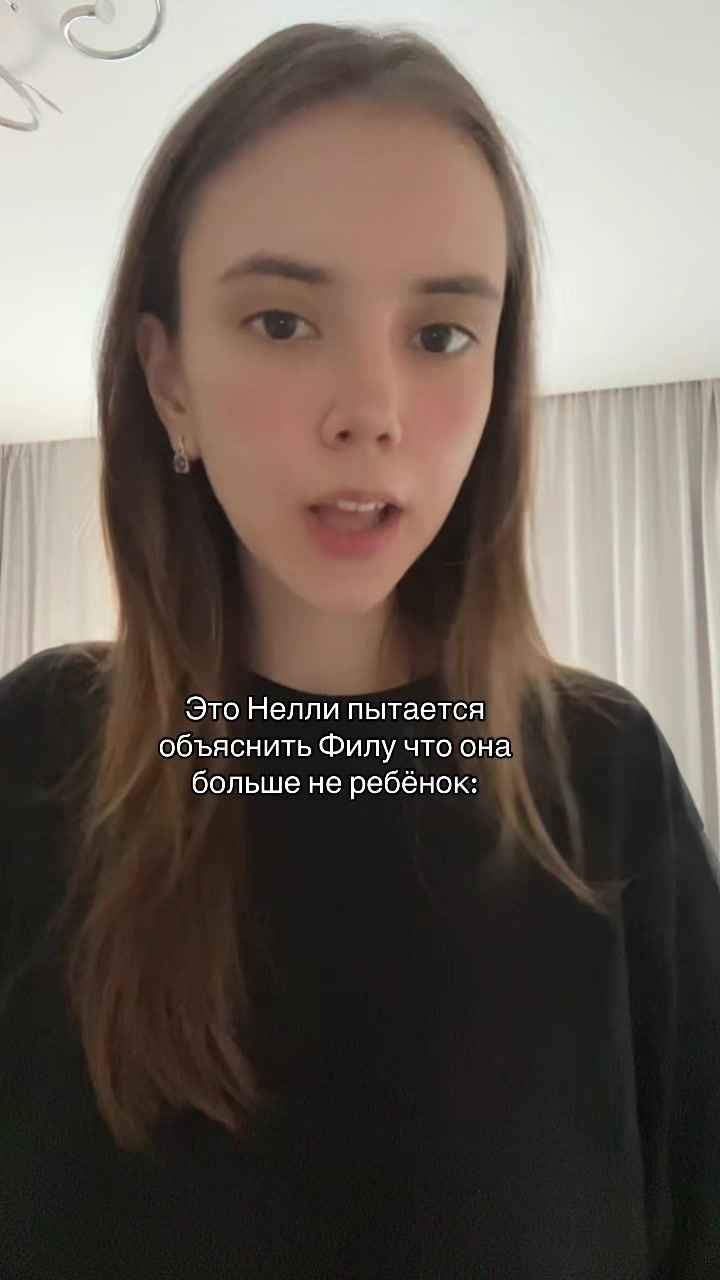 @тгк:Читаем но не осуждаем