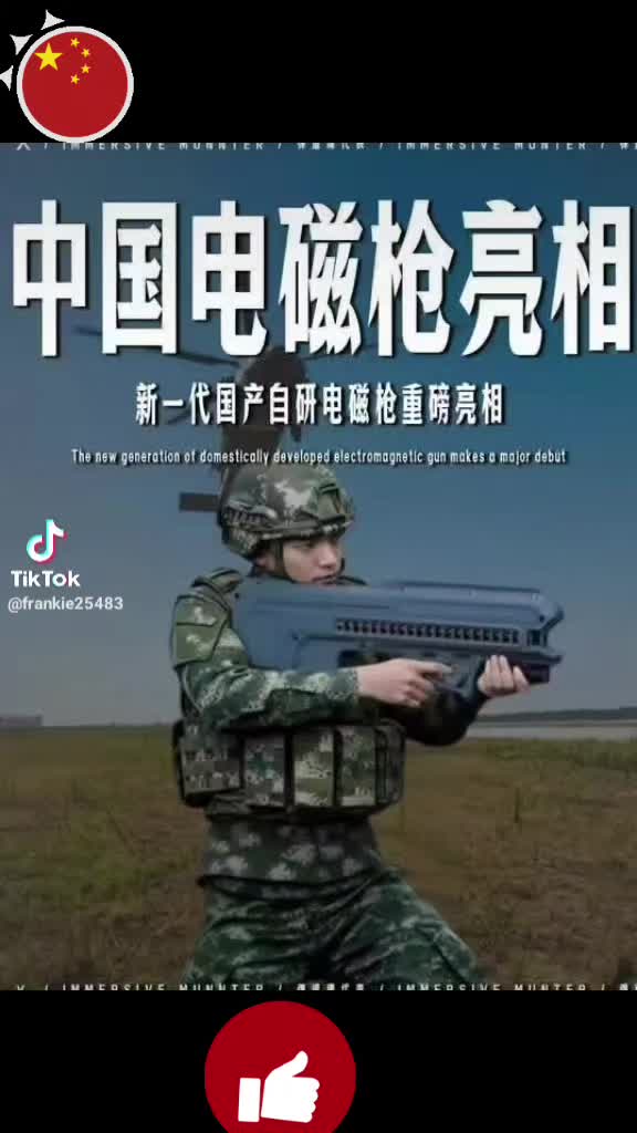 @🐲龍少帅🐲