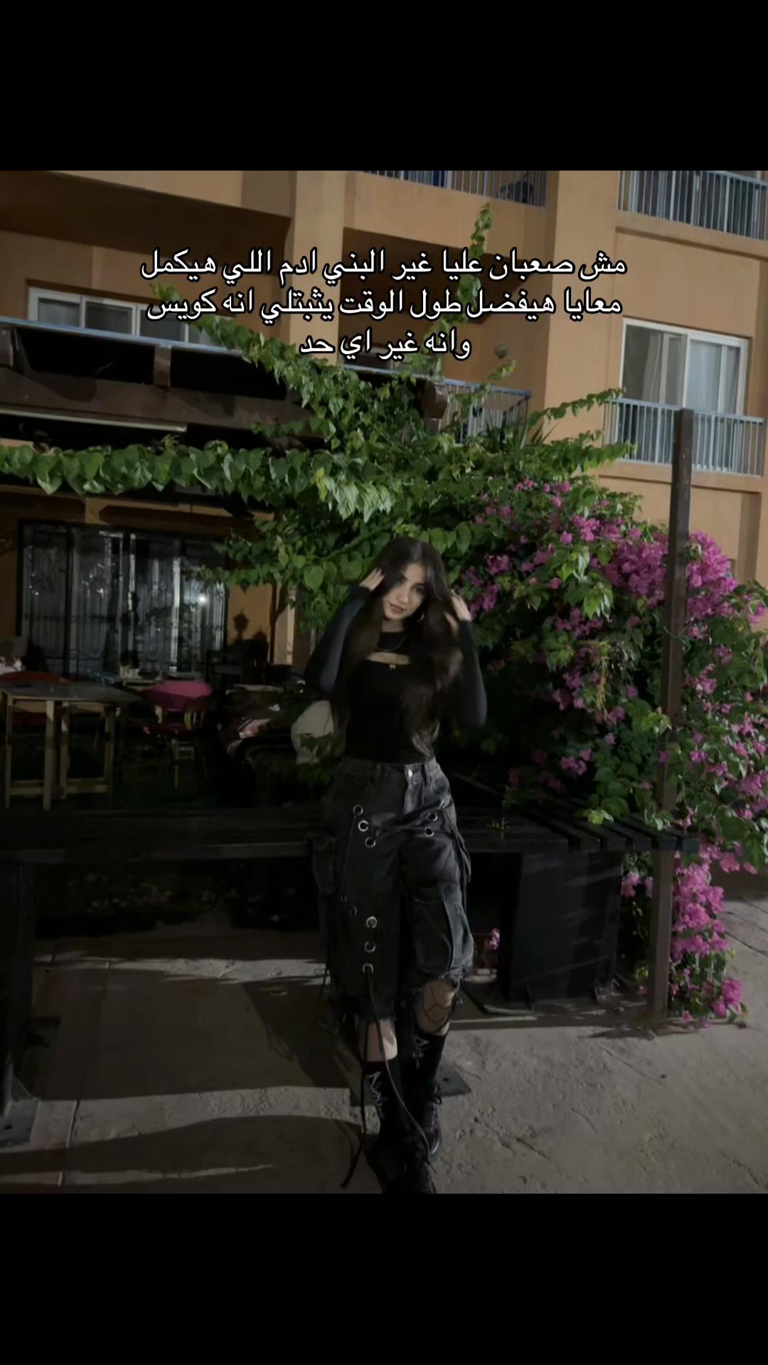 @sarahsalman🧚♀️