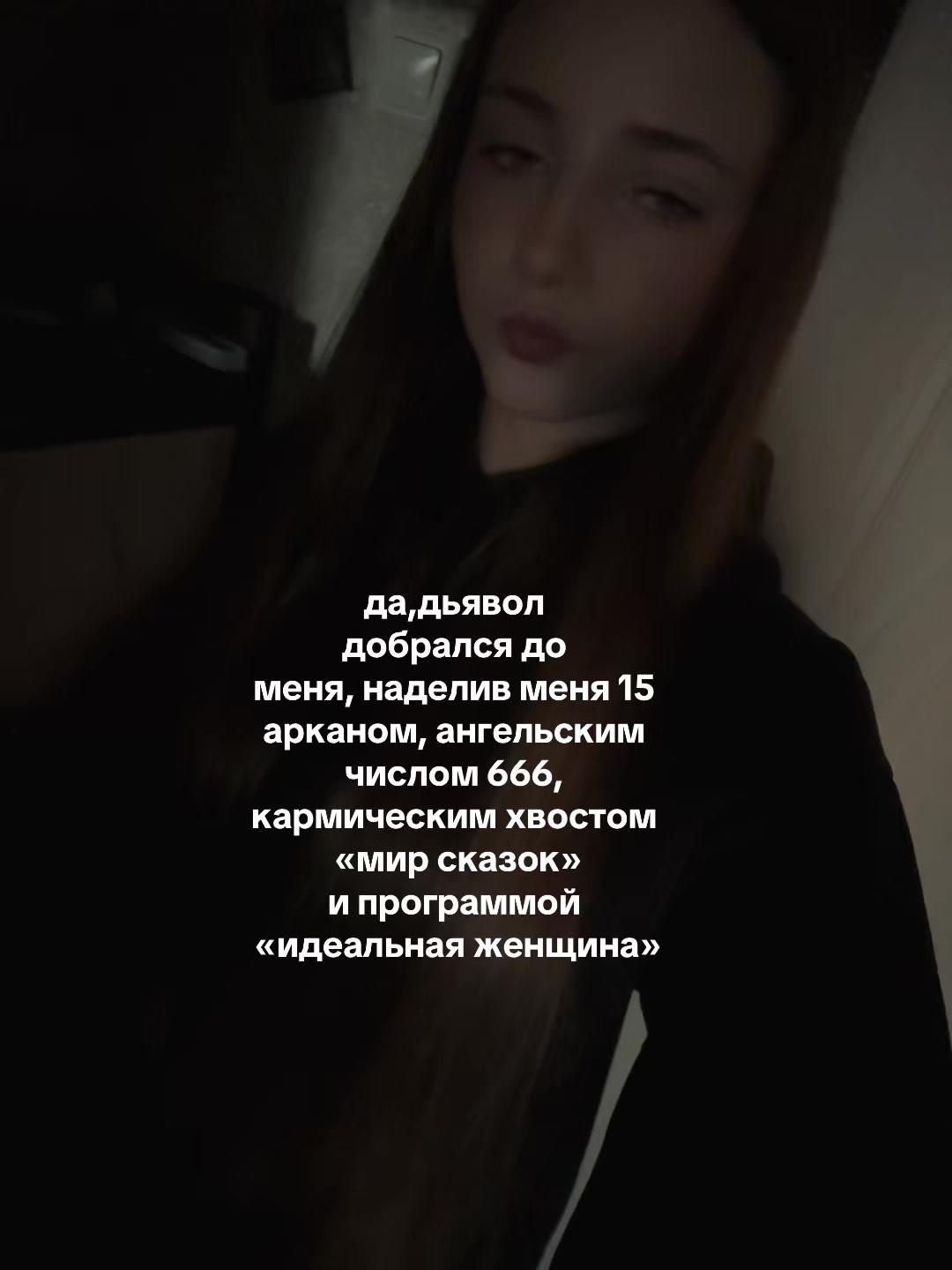 @Repost