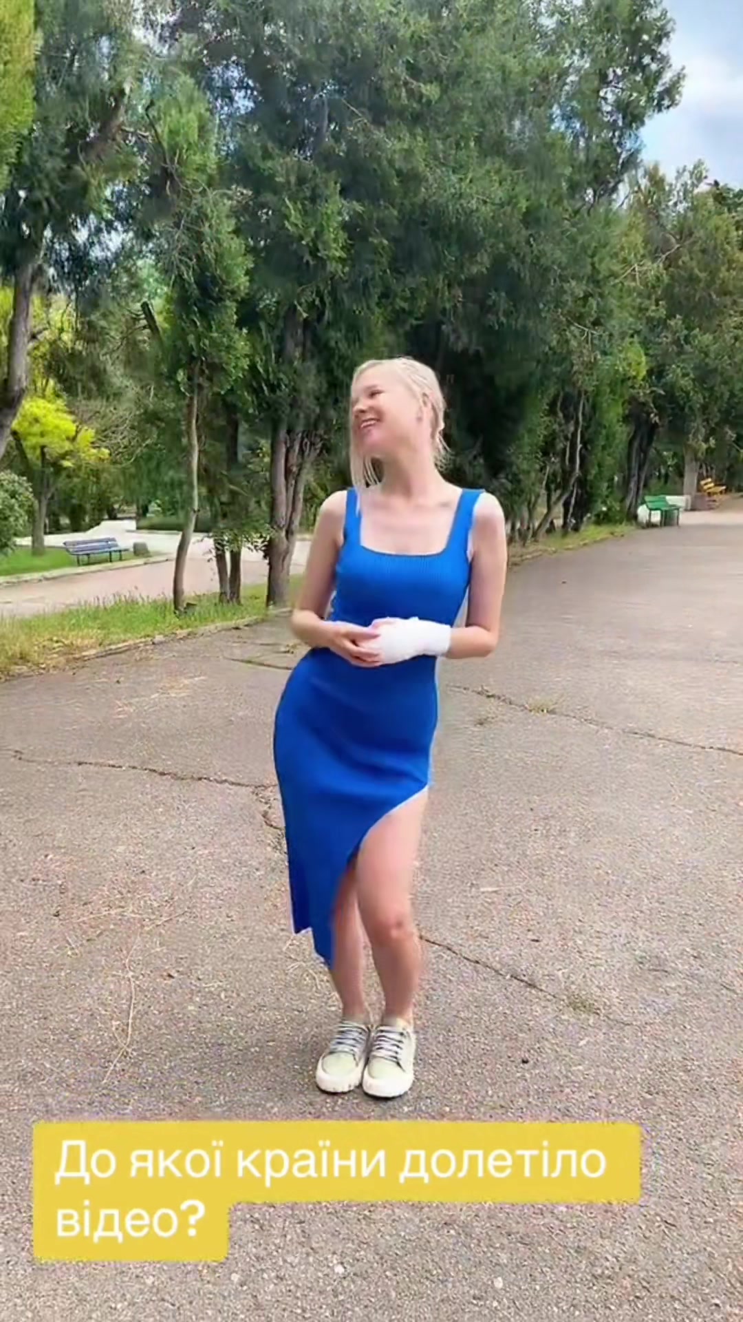 @Angelina Furgal