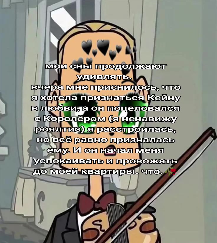 @кꭎꪒ᥇к𐐼 н𐐼 к𑄈ꪒᧉ᥋𐐼хᶜᵃᶦⁿᵉ ᶠᵃⁿ