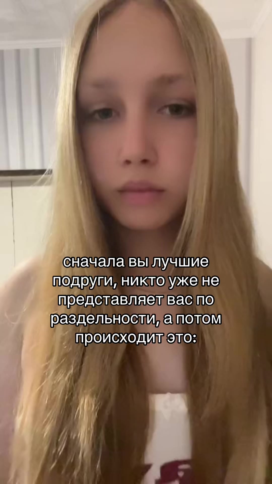 @Blonda