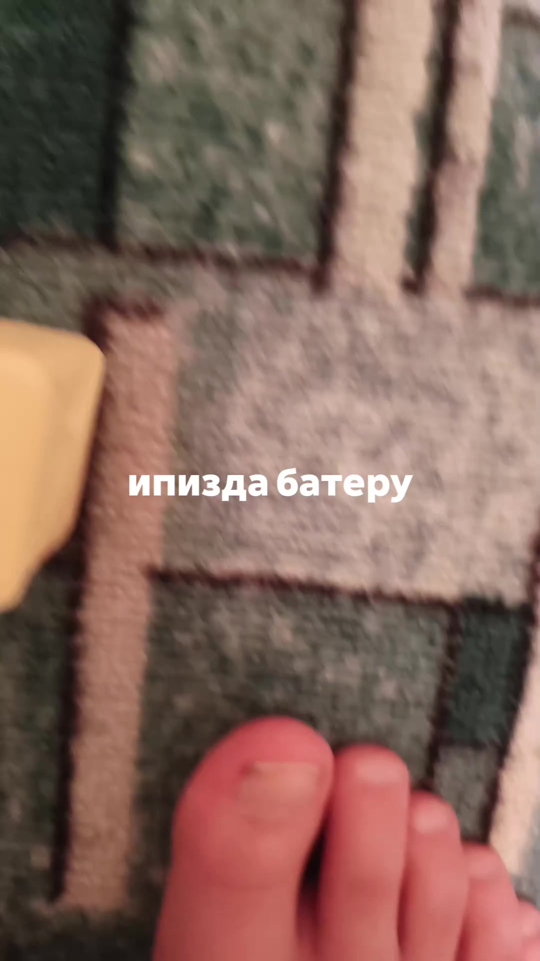 @пингвиненок