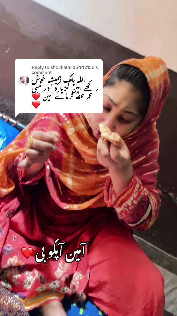 @گڑیا اور پیاری پھوپو ❤️😘