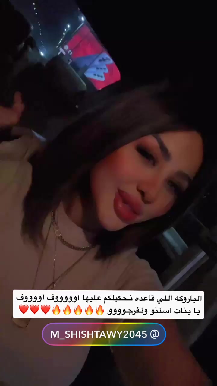 @Najwa Elwheshi