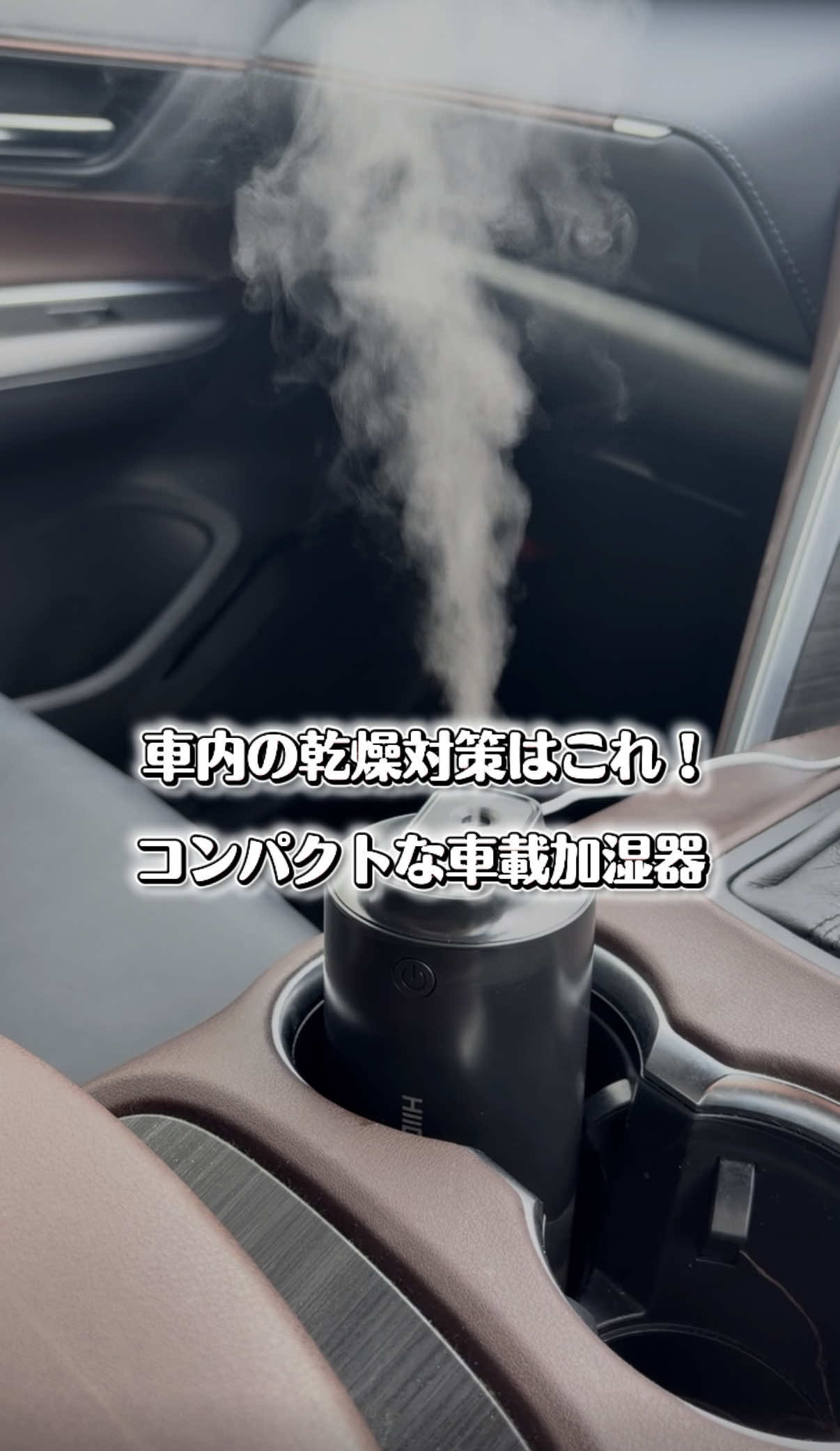 @ガジェラボ🎧