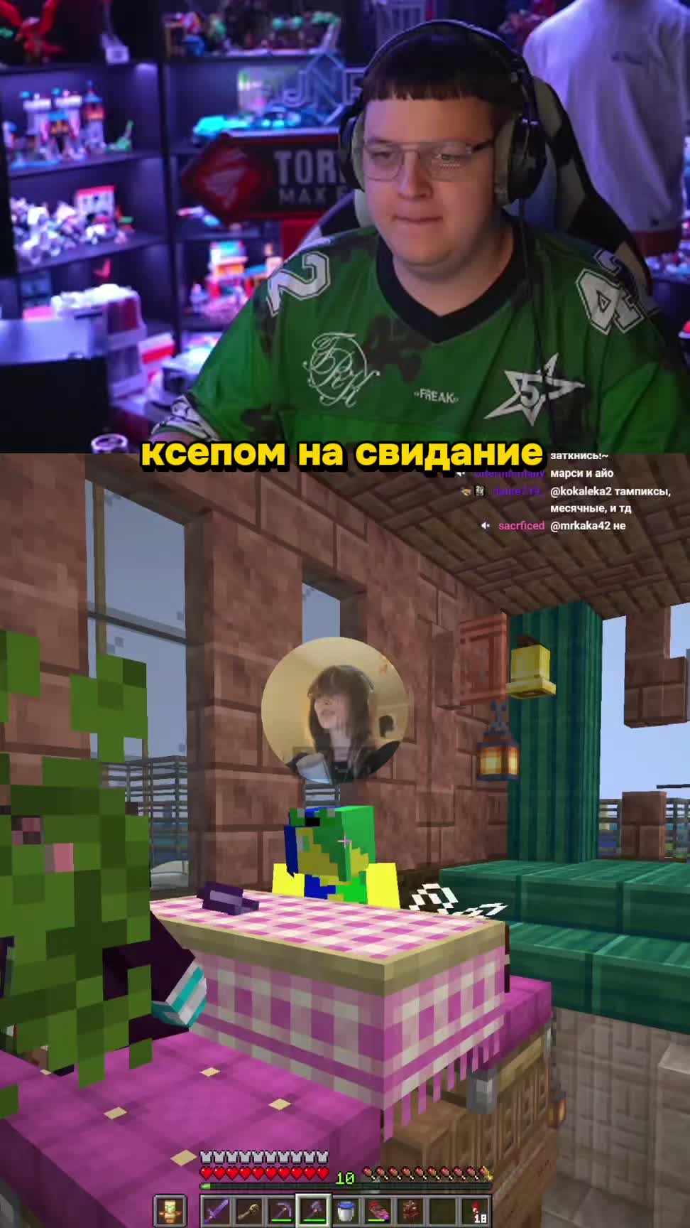 @Tasti_23⁴²
