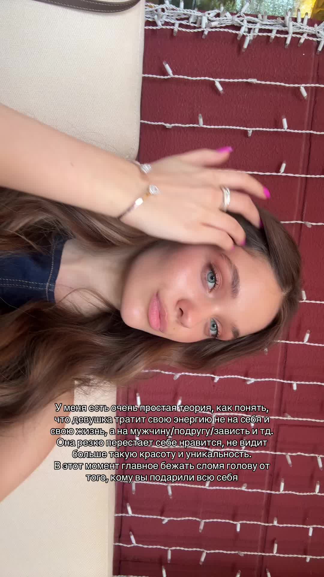 @merryvitt