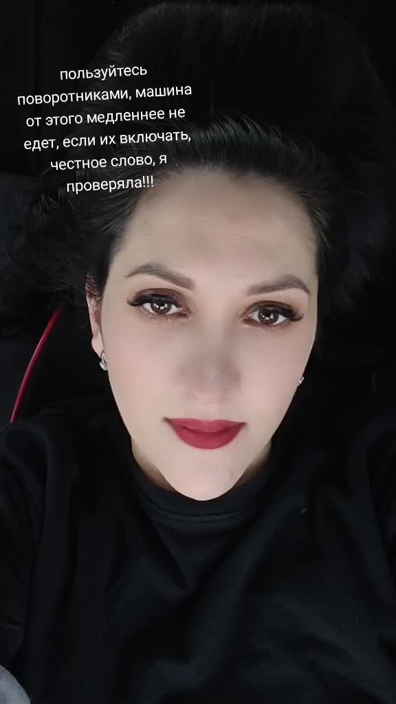 @тетя в халате