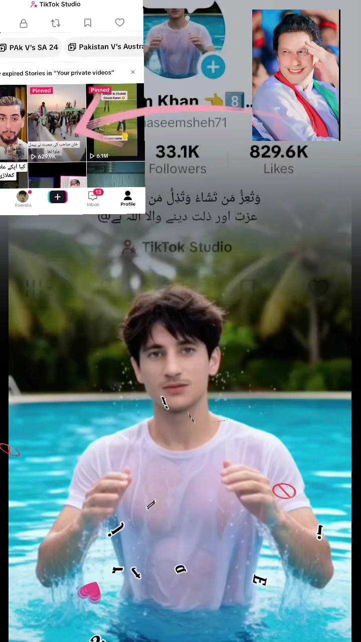 @👉 ikram Khan 👈8️⃣0️⃣4️⃣♥️💖