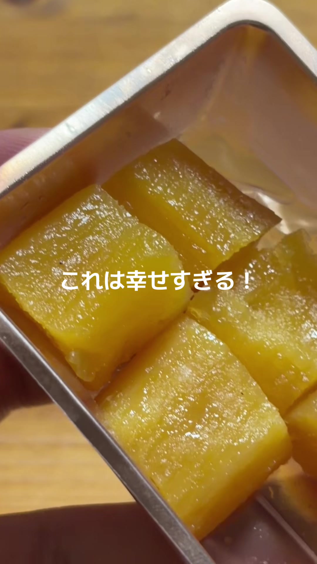 @日々を楽しむ旦那