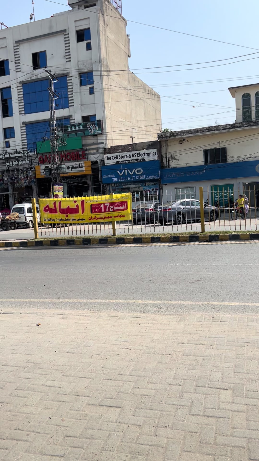 @👑 عمر موبائل اگوکی 👑
