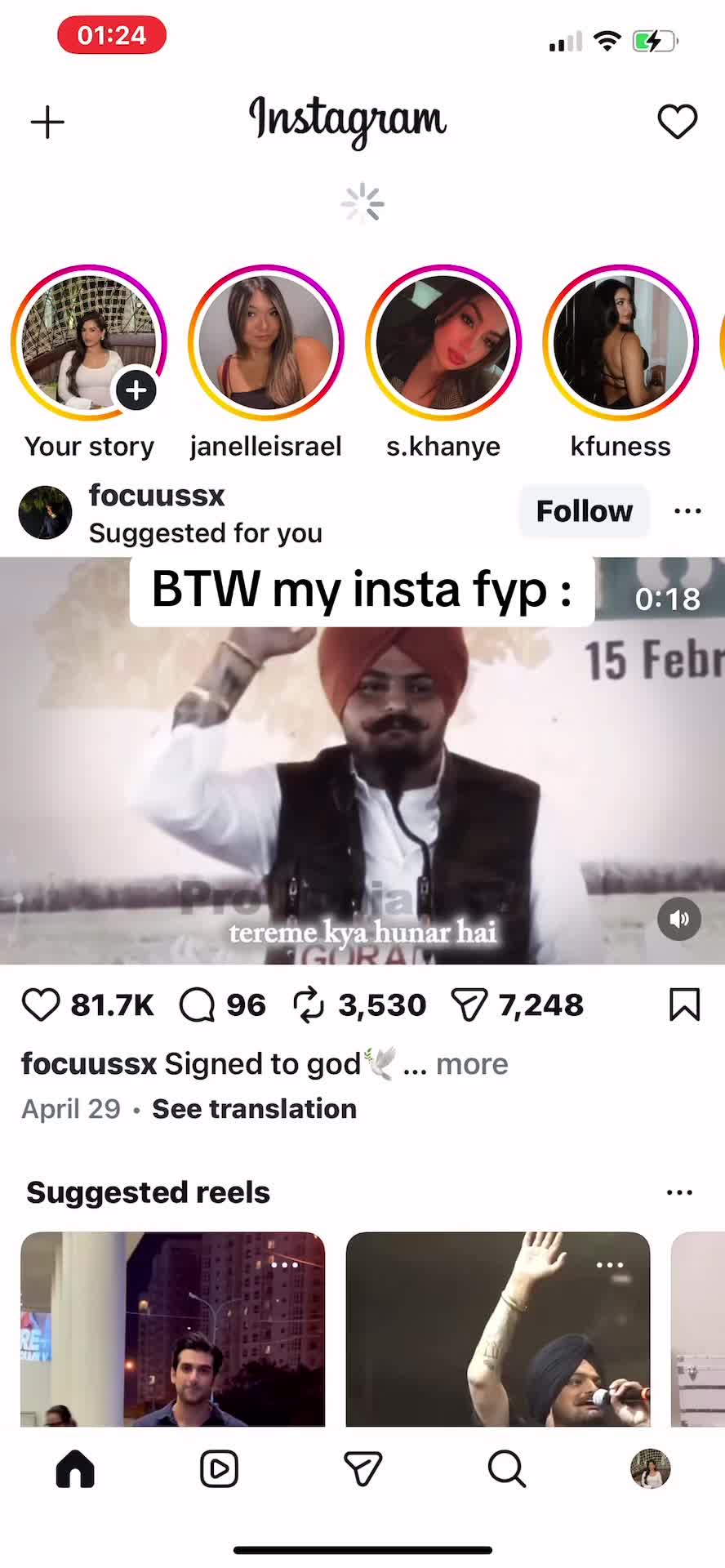 @✨ فرح ✨