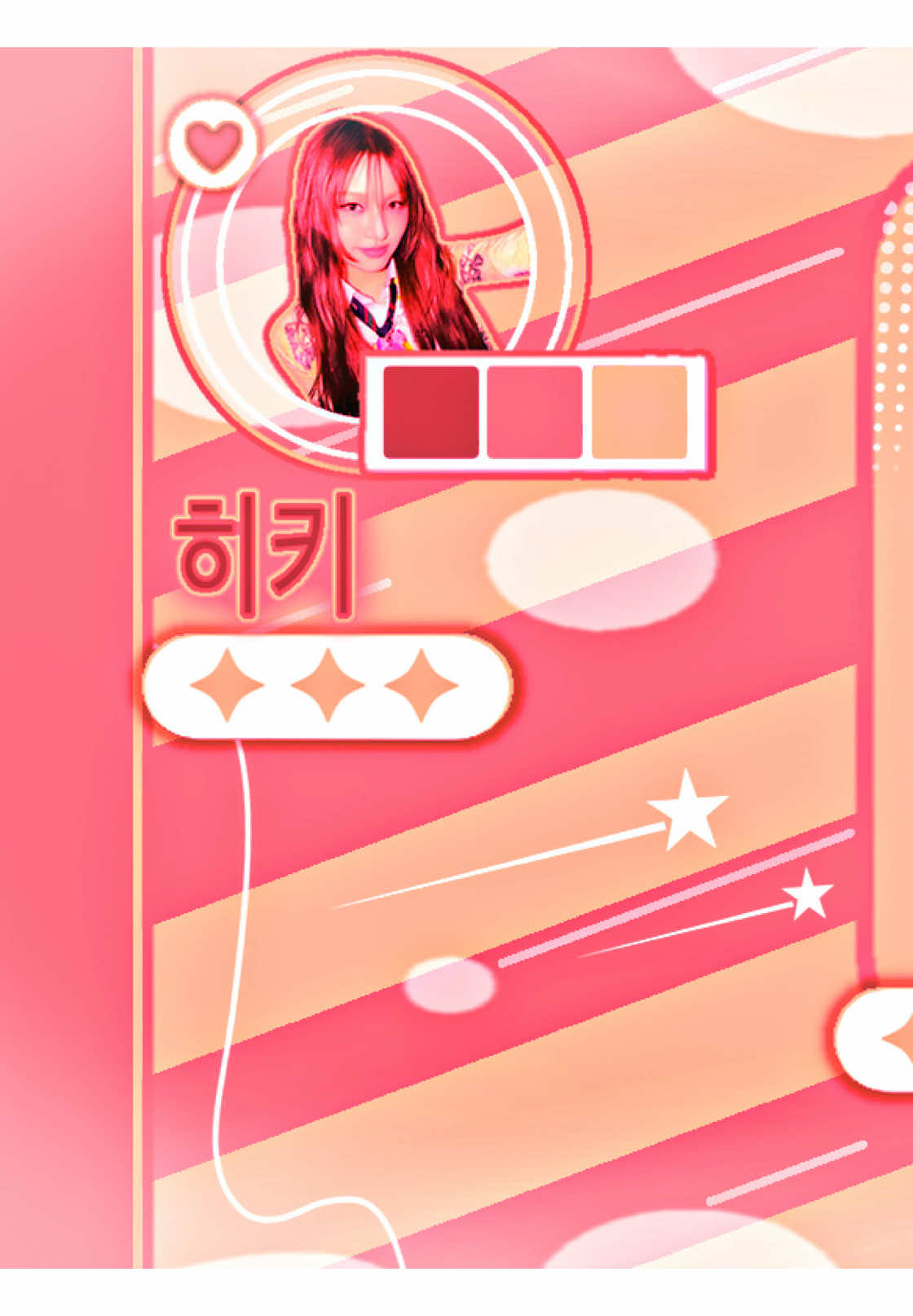@๏ 𝓢𝙤𝙥𝙝𝙞𝙚🪿๏